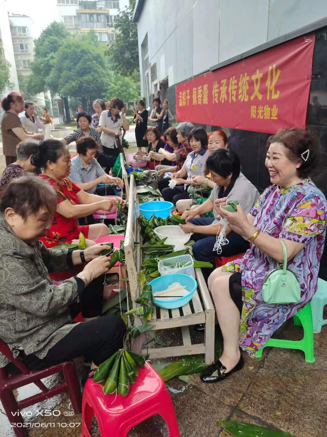 常德物業管理,物業企業,陽光物業